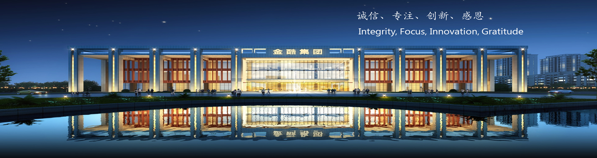 码旺环保设备有限责任公司